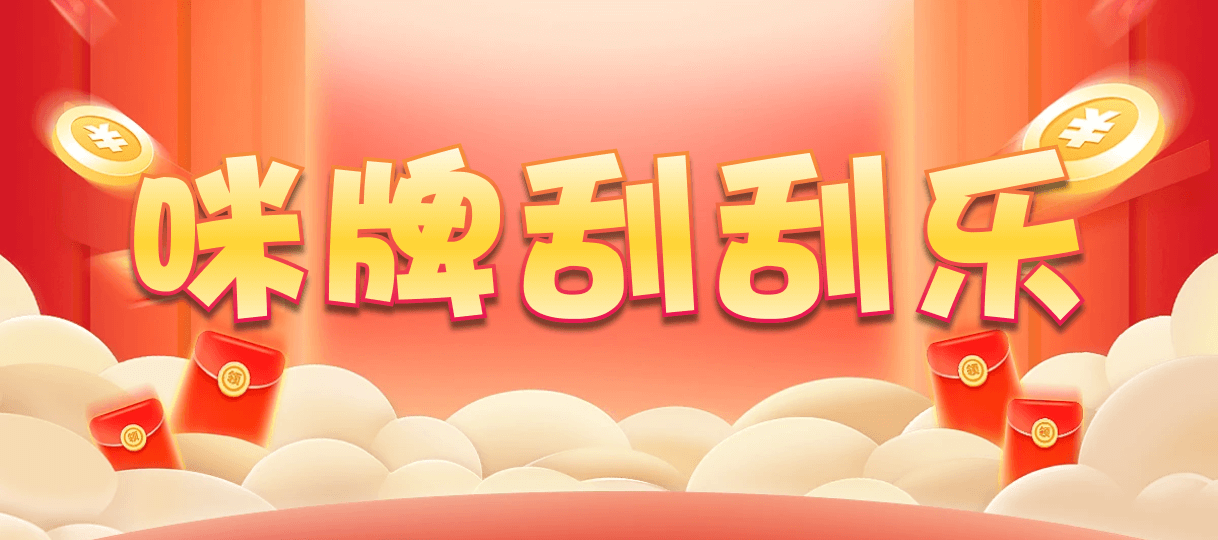 加拿大28,组合,神算算法,加拿大28,开奖结果,加拿大28在线预测,加拿大pc在线,28结果咪牌,幸运,查询,结果
